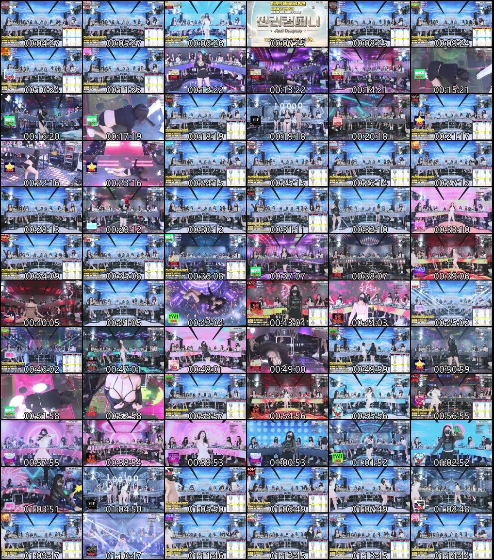 韩国女团PK黑丝长腿脱衣热舞精彩合集_37