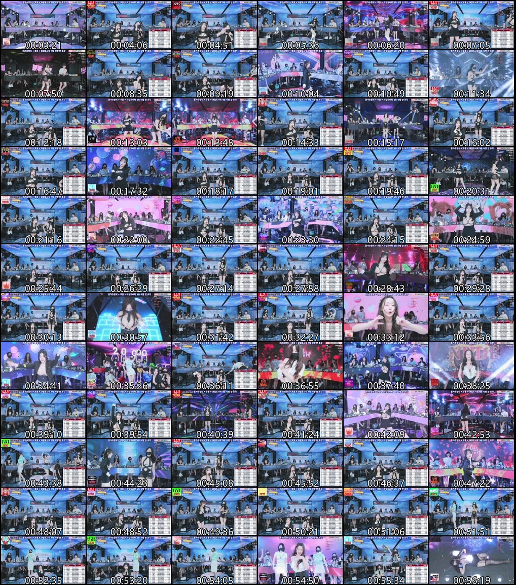 韩国女团PK热舞合集_黑丝长腿脱衣秀精彩瞬间_4