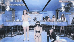 韩国BJ主播裸舞合集_女团PK黑丝长腿脱衣热舞