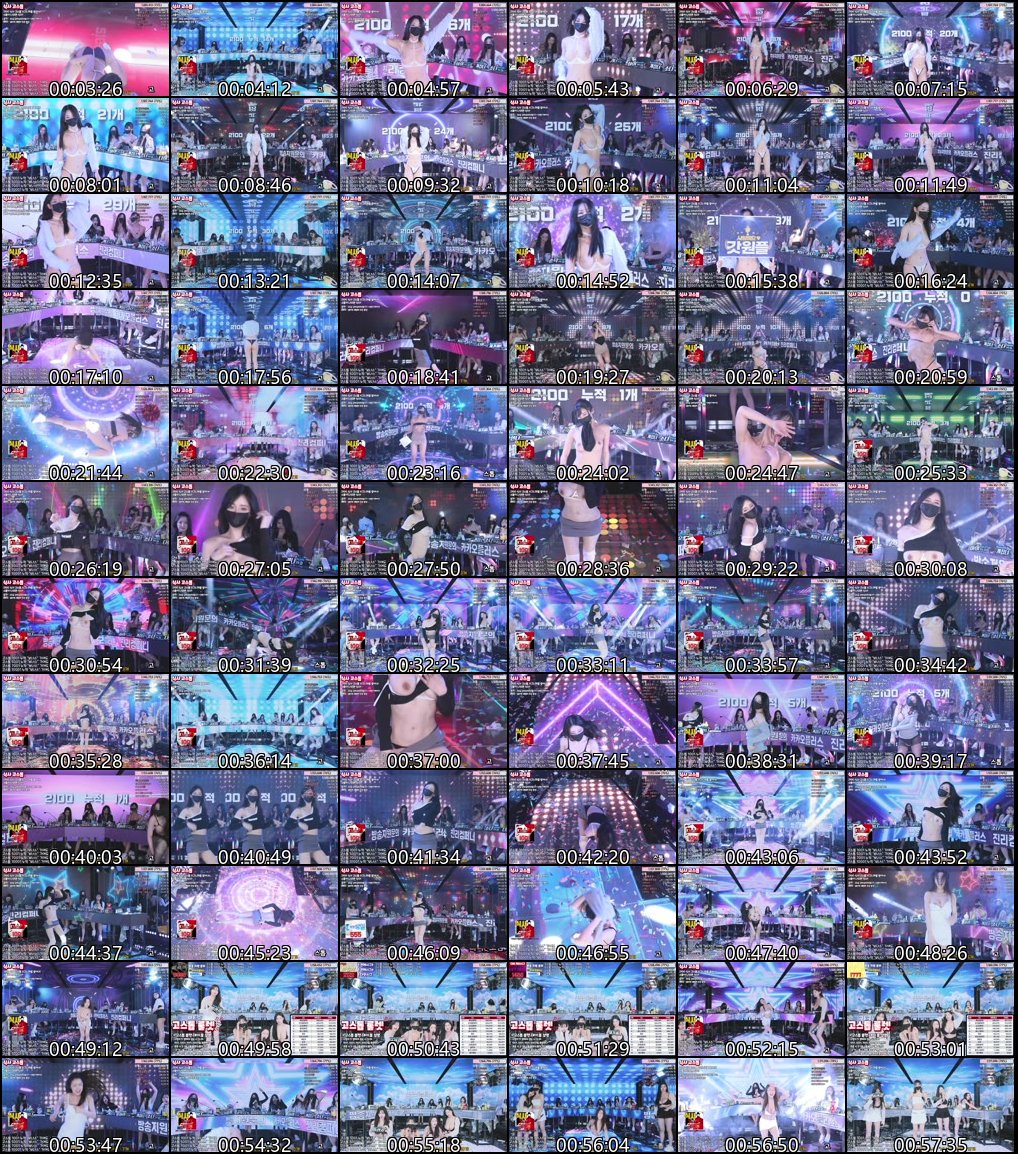 韩国女团PK黑丝长腿脱衣热舞精彩合集_33