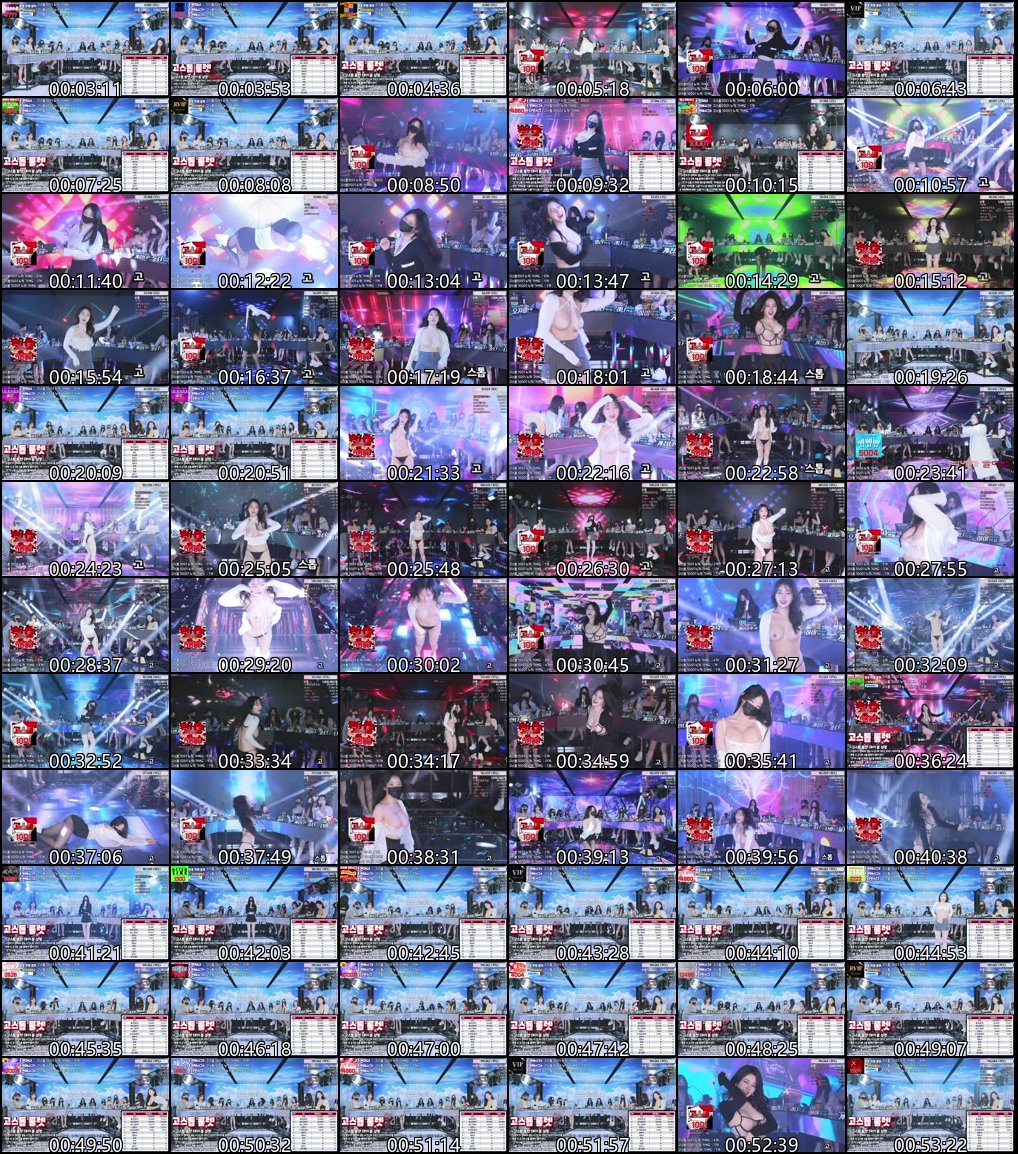 韩国女团PK热舞合集_黑丝长腿与脱衣表演精彩呈现_8