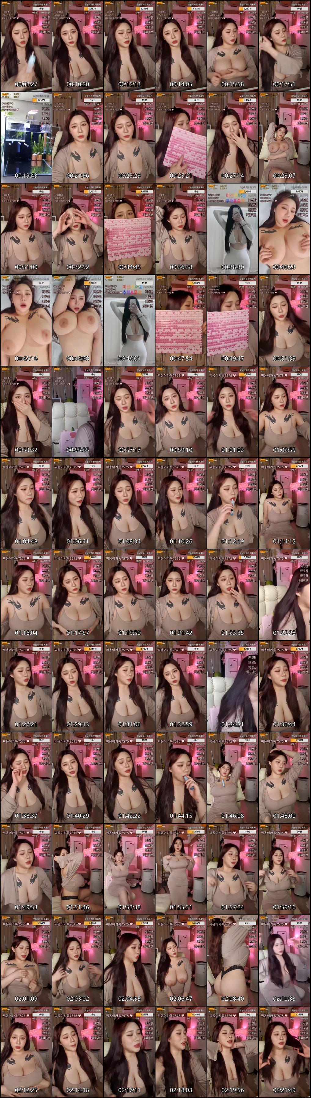 韩国巨乳网红主播裸舞狂欢_肥臀大摆锤逆天诱惑_欲火焚身看不停