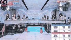 韩国女团黑丝长腿脱衣热舞PK_BJ主播裸舞诱惑腿玩年福利爆棚