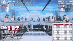 韩国女团PK热舞合集_黑丝长腿脱衣劲爆表演_9