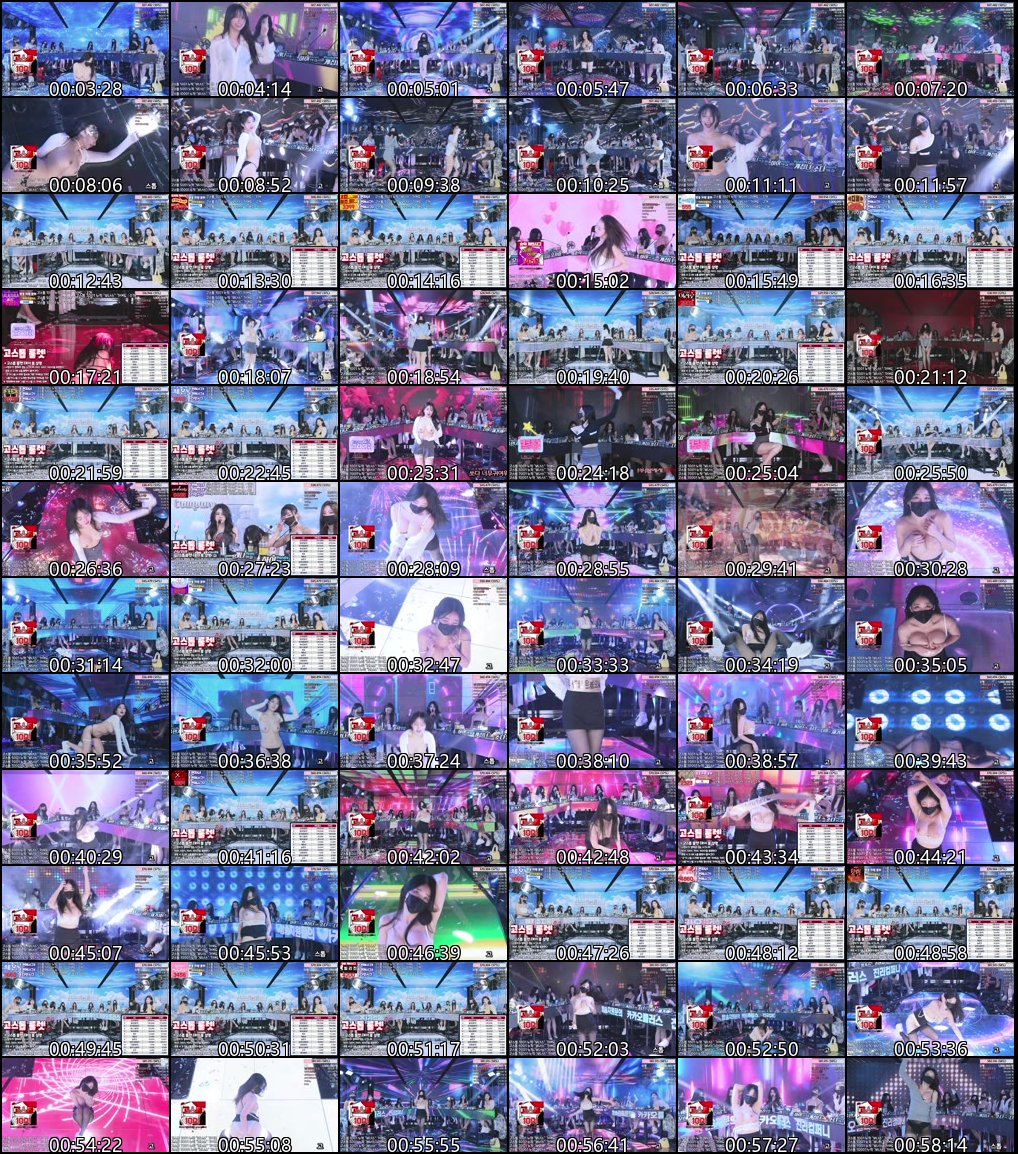 韩国女团PK热舞合集_黑丝长腿脱衣劲爆表演_9