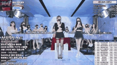 韩国女团黑丝长腿PK热舞_脱衣裸舞诱惑秀_激情四射第二季合集