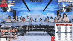 韩国女团PK黑丝长腿脱衣热舞精彩合集_27