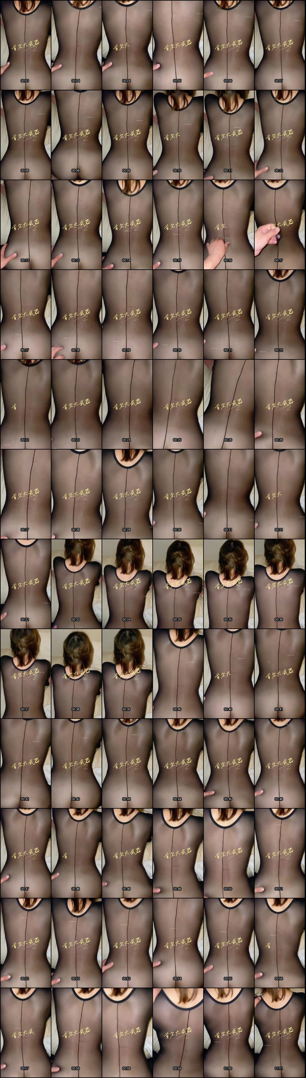 首尔大武器全新力作诱惑来袭