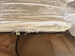 首尔大武器最新力作_劲爆韩国主播秀