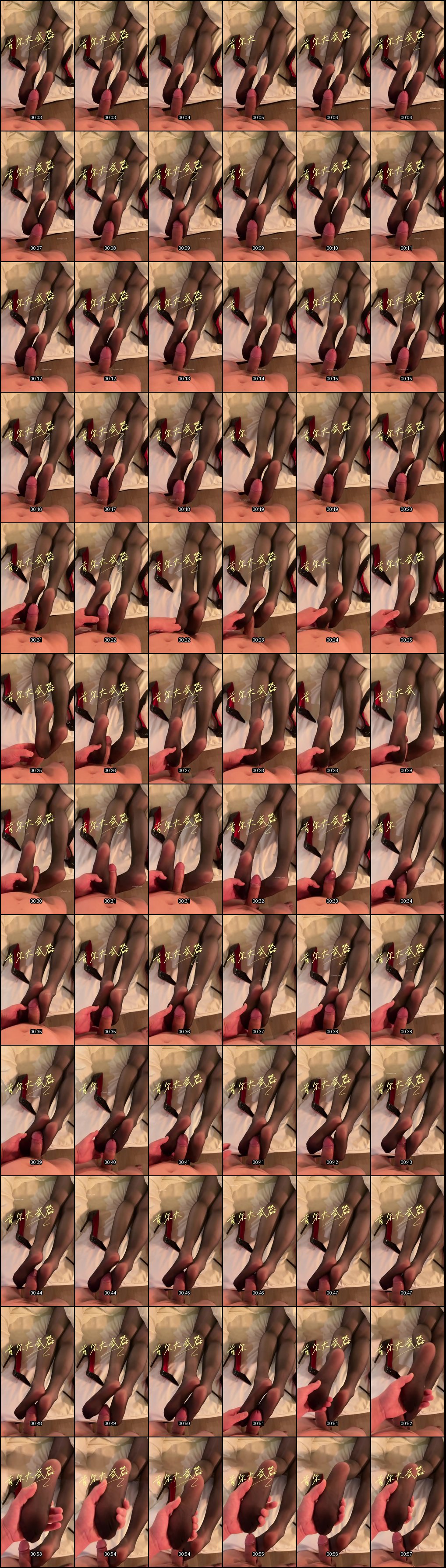 首尔大武器最新劲爆新作