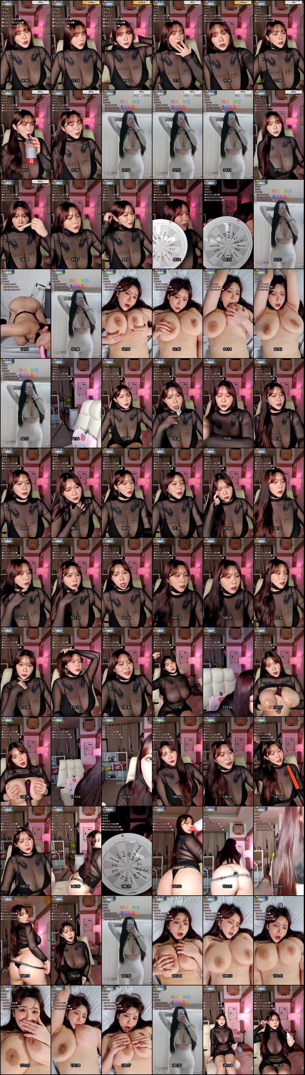 韩国顶级BBW豪乳女主播찌옹：天然高颜值大奶女王乳交直播秀