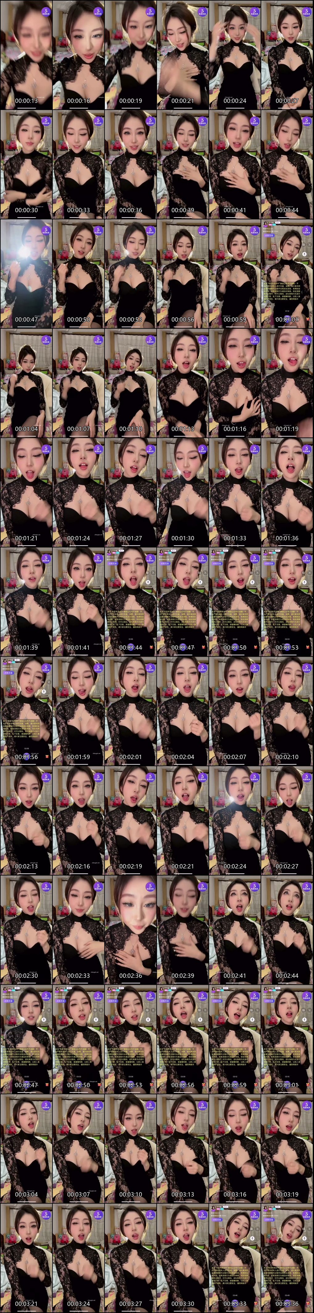 一对一私密裸聊盯射狂欢 火辣互动直击高潮喷射欲仙欲死