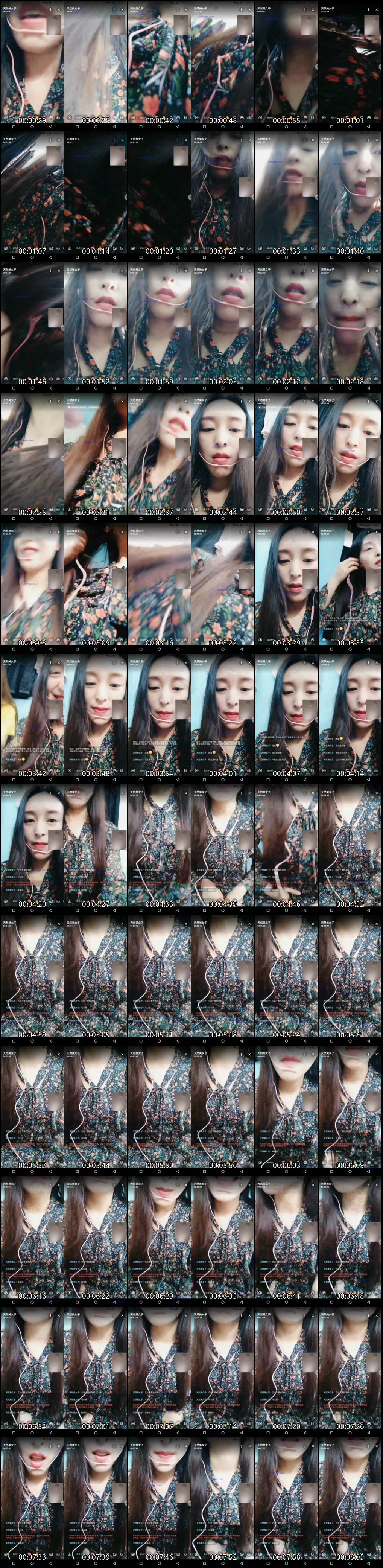 一对一私密裸聊盯射狂欢_近期高潮整理_喷射欲火焚身无法自拔