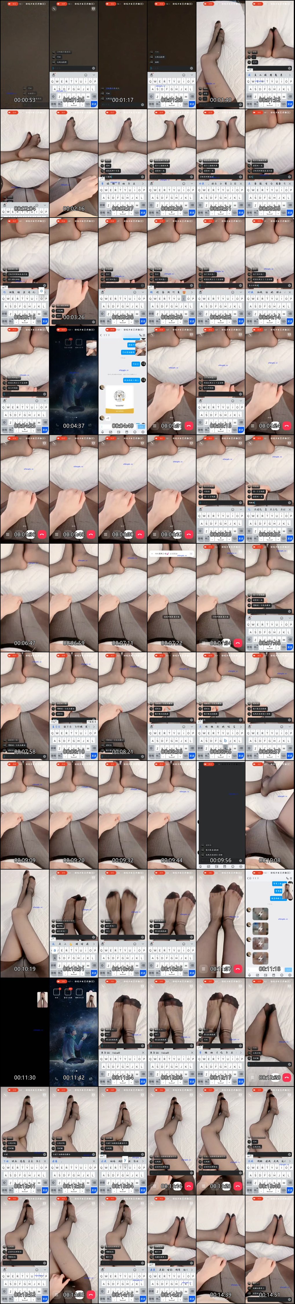 一对一私密裸聊盯射高潮近期精选整理让你血脉喷张欲火焚身