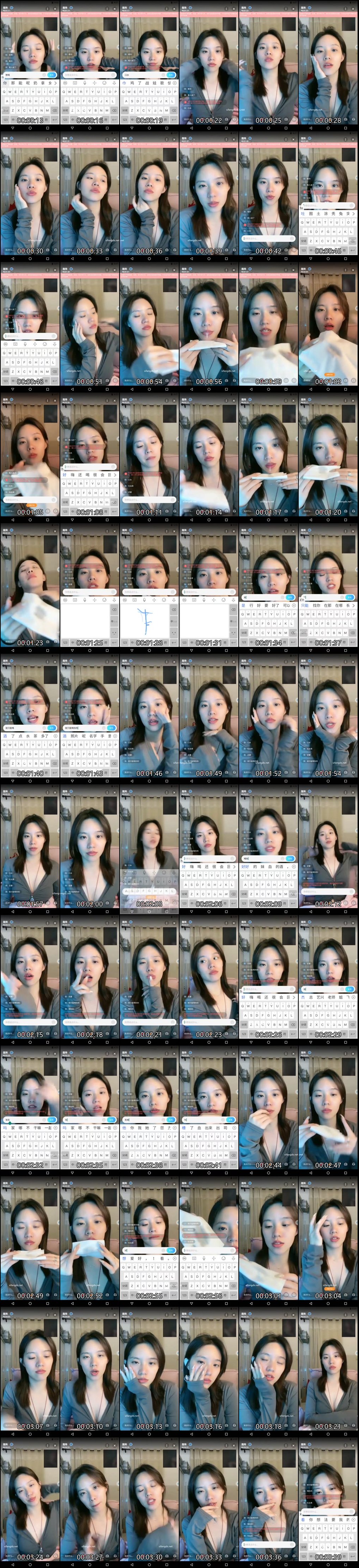 一对一裸聊盯射高潮喷发_近期精选私密视频让你血脉喷张欲火焚身