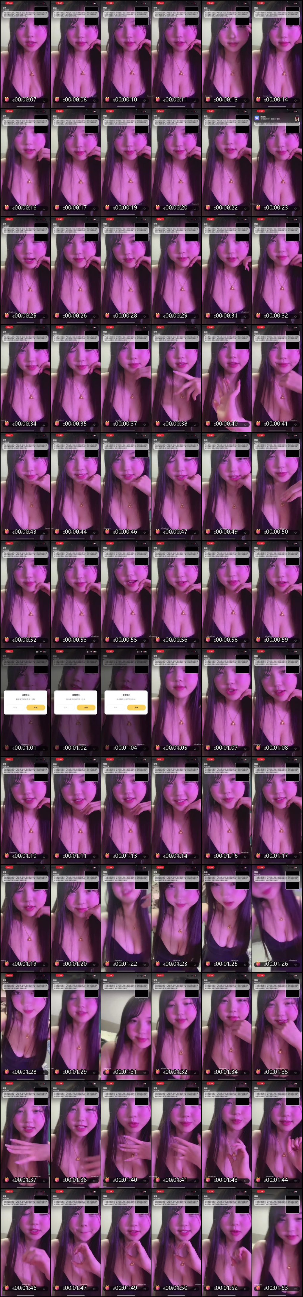 一对一裸聊私密狂欢_盯射高潮喷射超刺激_近期精选福利大放送