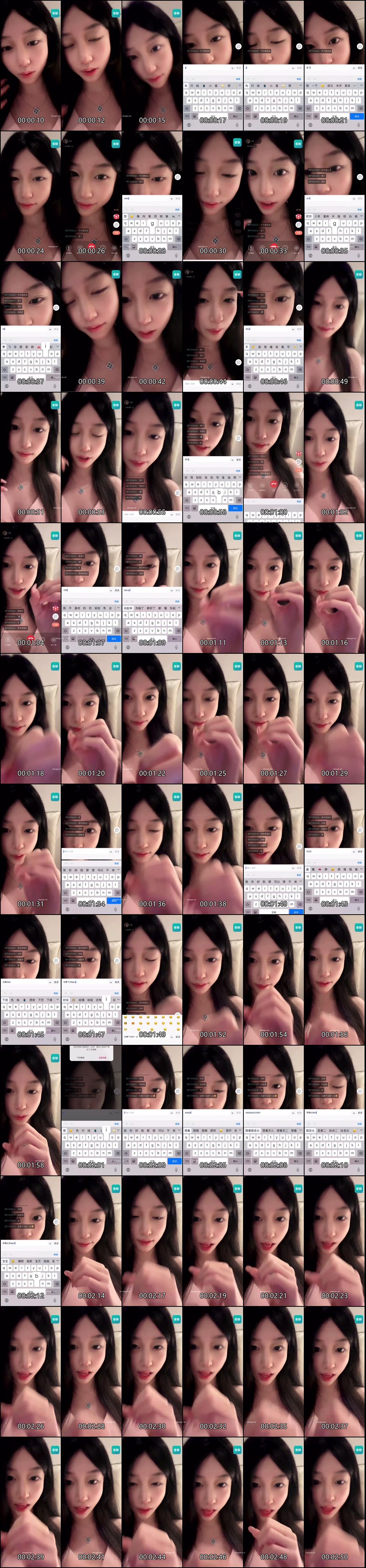 火辣一对一裸聊直击颜射高潮_私密精选让你欲火焚身