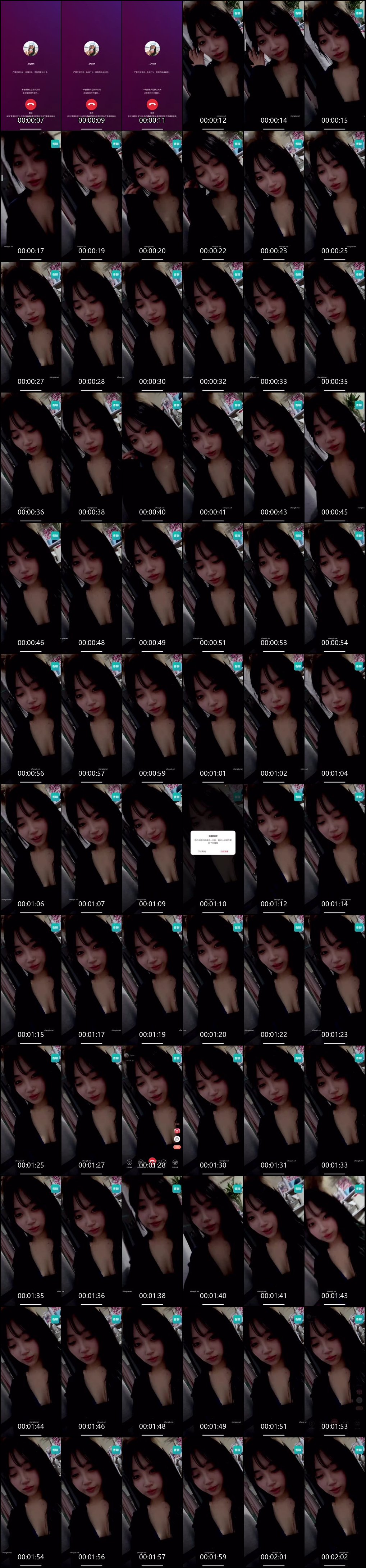 一对一私密裸聊盯射狂欢_近期爆款视频合集_激情喷射欲火焚身