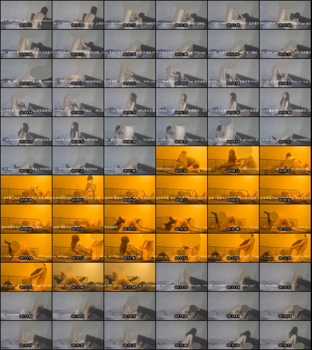 172学妹第二视角狂野颜射内射特典_身临其境双重高潮让你欲仙欲死