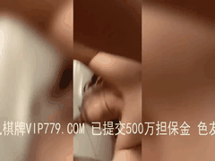 极品小母狗露脸颜射狂欢_淫荡喷射让你欲火焚身