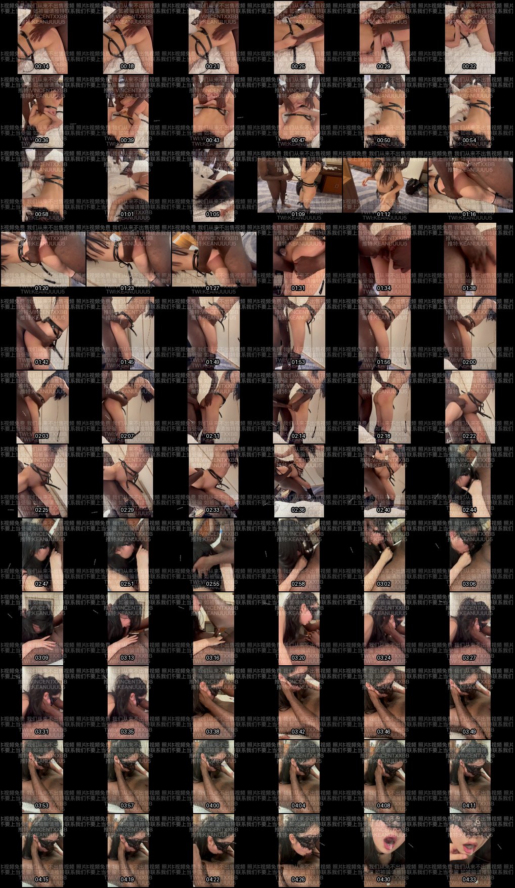 推特顶级绿帽女神淫妻被黑人猛男内射狂欢 #vincentxxbb 第7