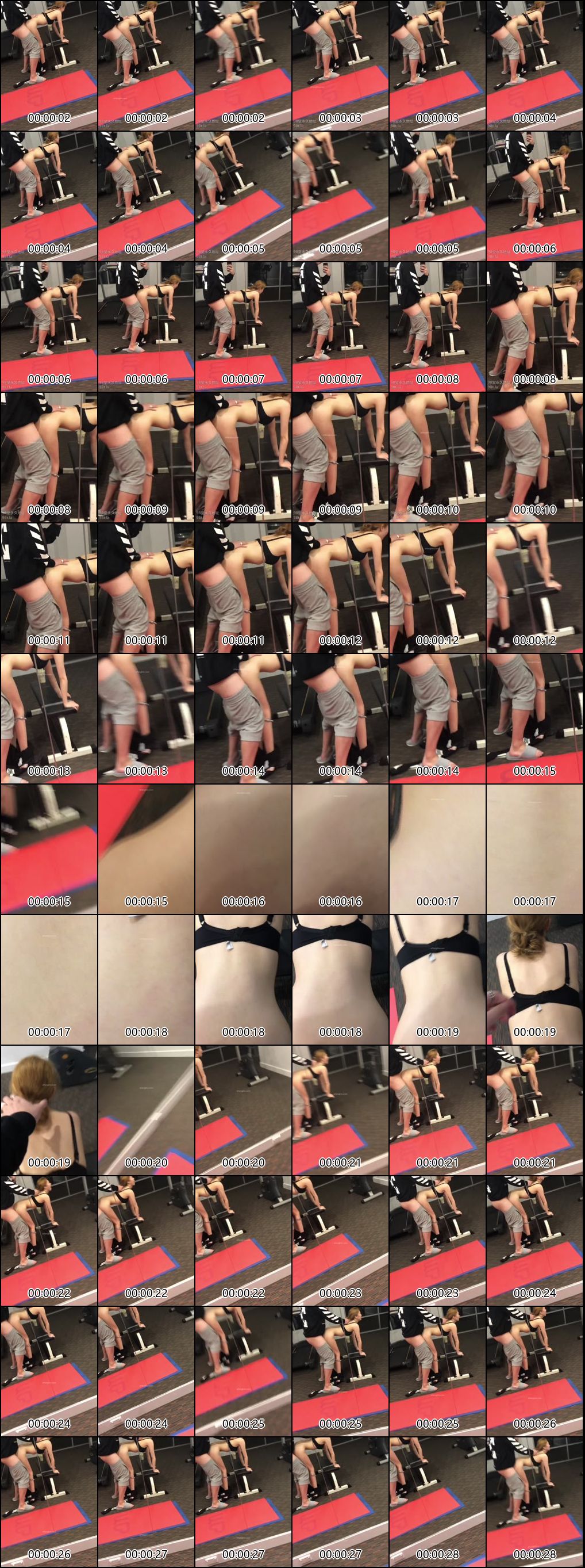 揭秘刘芹悦前女友黄毛的真实身份与反差故事合集