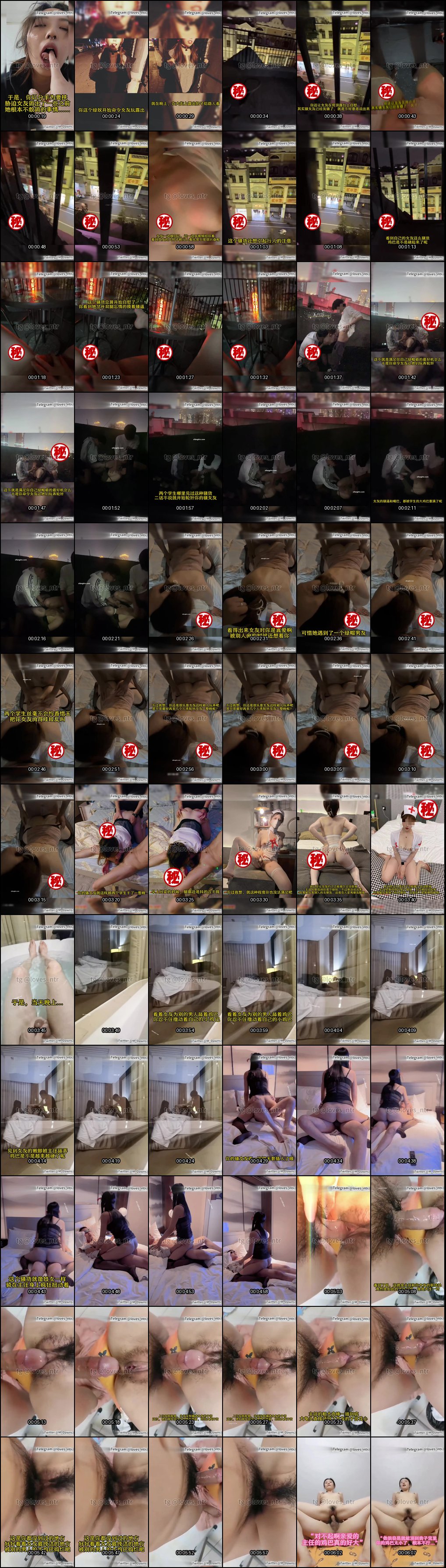 M_Dawns精英牛头人绿帽乱伦视频合集70部曝光_反差婊私密剪辑大放送