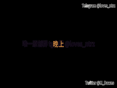 M_Dawns精英牛头人绿帽乱伦视频合集70部曝光_反差婊秘密大揭露