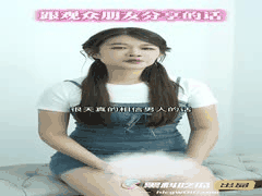 疯狂小杨哥出轨黑料曝光：三只羊淫乱秘辛短剧第四集