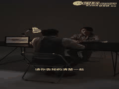 疯狂小杨哥淫乱秘辛：出轨敲诈带货黑幕曝光 第一集短剧