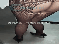 淫妻母狗乱伦自拍：电动玩具没电后求口交狂欢