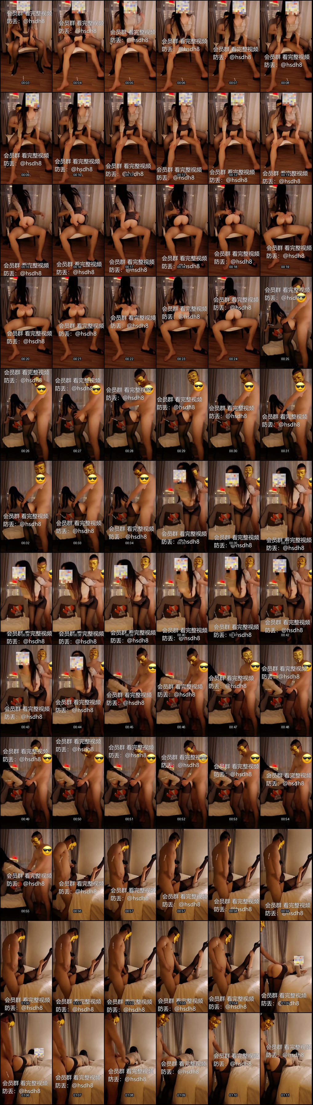 绿帽老公旁观兄弟狂干翘臀黑丝娇妻，黑丝长腿被掰开猛顶到鸡巴爆炸！