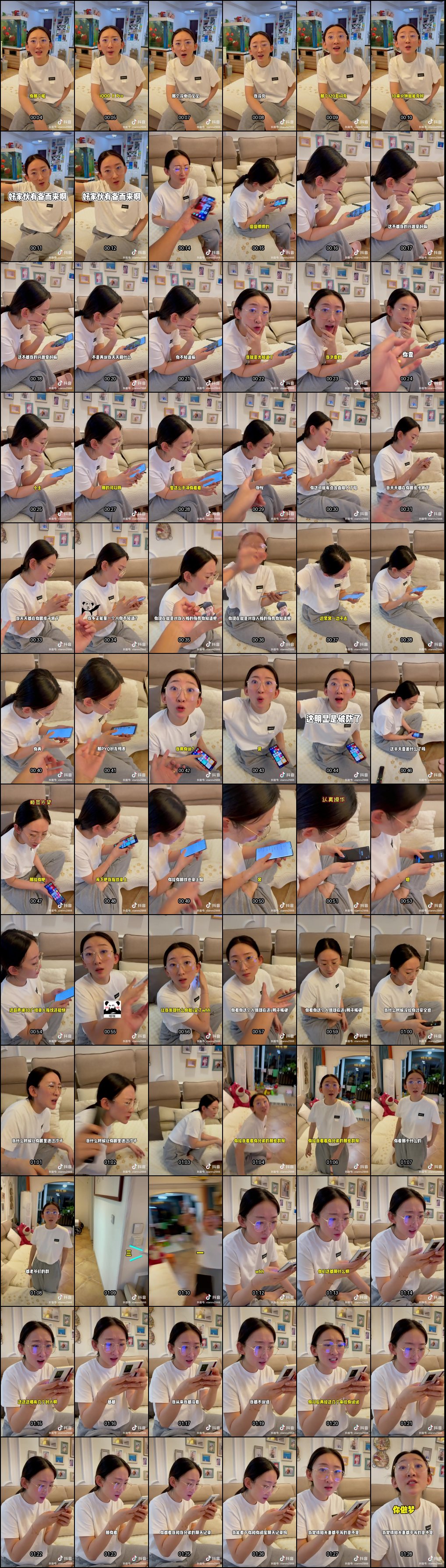 抖音网红狗子早期黄播双人性爱视频曝光！极品萝莉福利姬私密福利