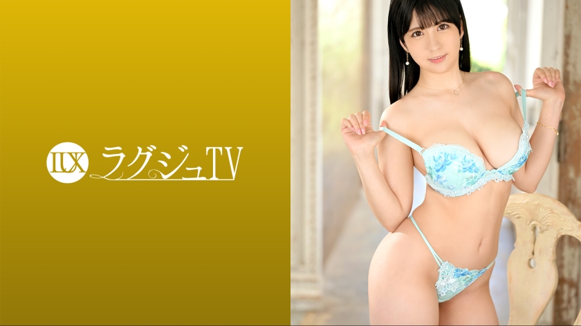 259LUXU-1612ラグジュTV1639ムッチリとしたグラマラスボディが目を惹くエステティシャンが登場