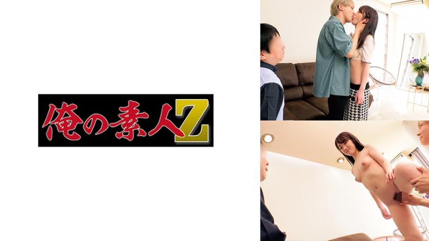230ORECO-573つきのちゃん
