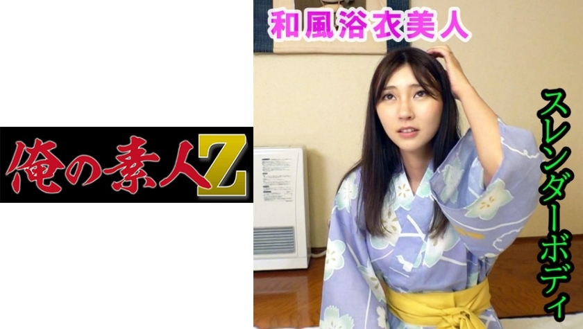 230OREV-028アヤカ(31)