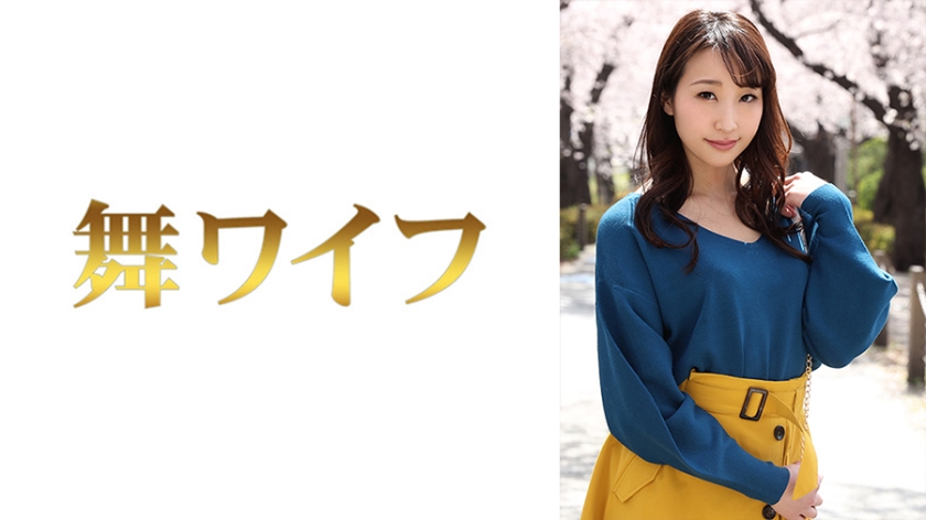 292MY-615綾川清華1