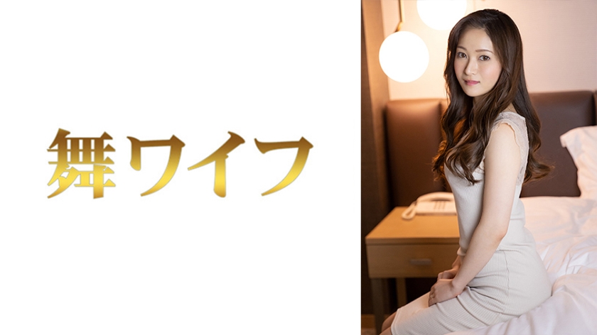 292MY-618飯島いよな2