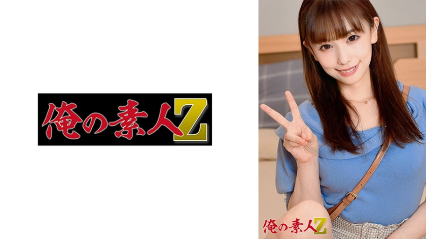 230OREH-030はるちゃん(20代)