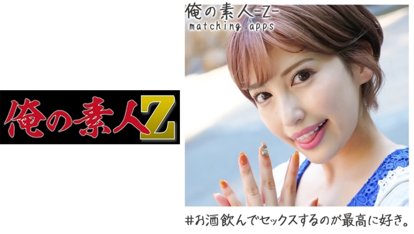 230OREH-013はずき(28)