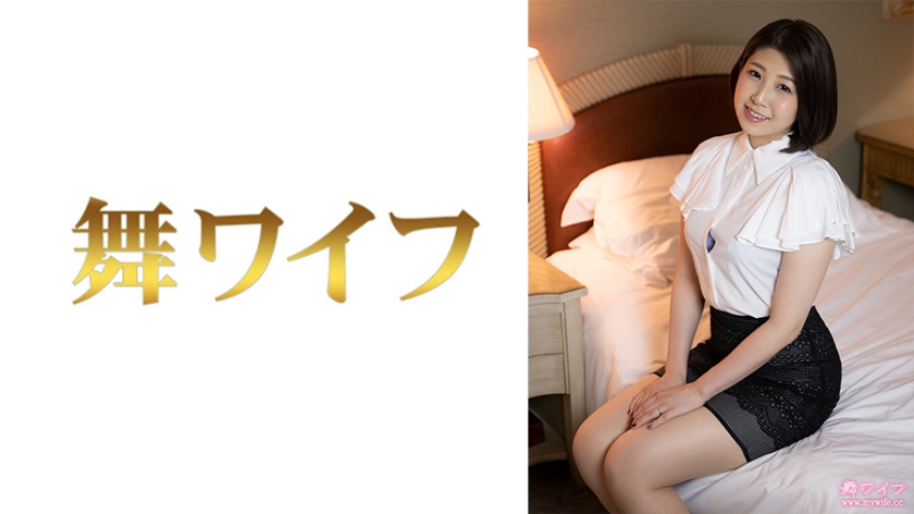 292MY-634深美舞子2