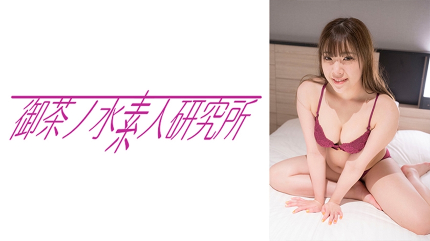 275OCHA-113美波