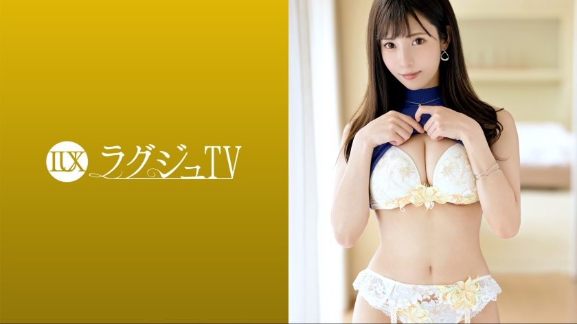 259LUXU-1630ラグジュTV1592色白美人な書道家がAV初出演！！しばらくご無沙汰で敏感になった