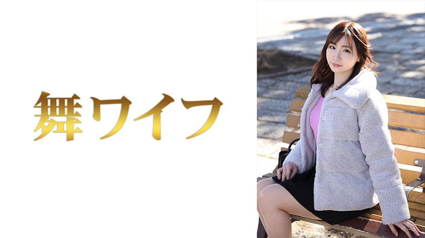 292MY-599伊東紗里奈1