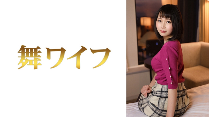 292MY-584香椎菜奈2