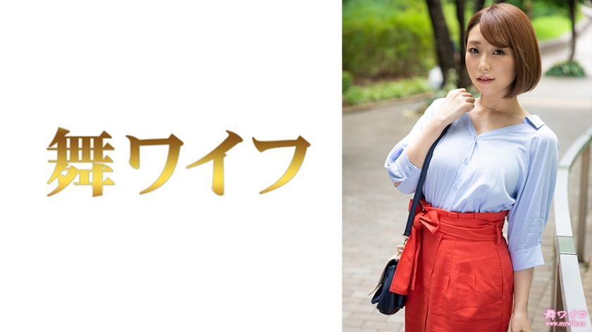 292MY-665片瀬つばさ1