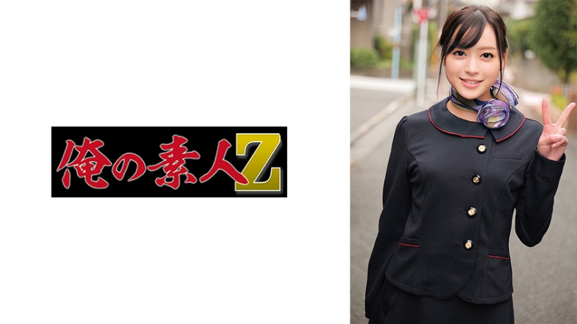 230ORECO-553まゆみさん