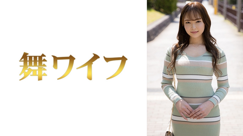 292MY-619五十嵐未華子1