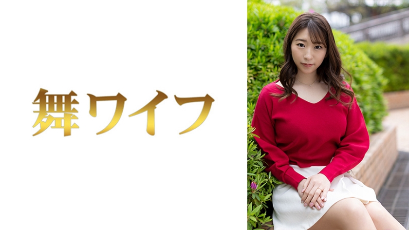 292MY-621相川もなみ1