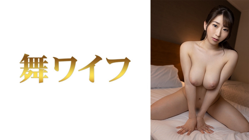 292MY-622相川もなみ2